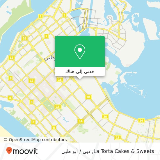 خريطة La Torta Cakes & Sweets