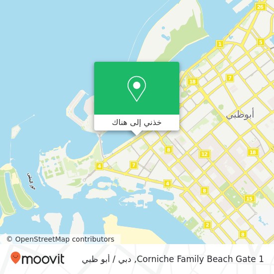 خريطة Corniche Family Beach Gate 1