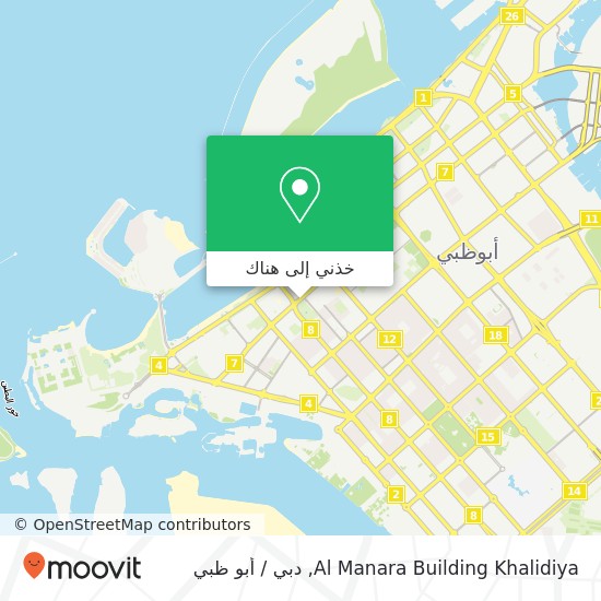 خريطة Al Manara Building Khalidiya