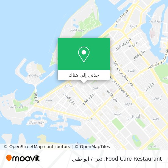خريطة Food Care Restaurant