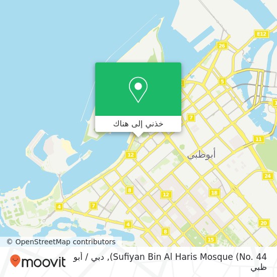خريطة Sufiyan Bin Al Haris Mosque (No. 44)