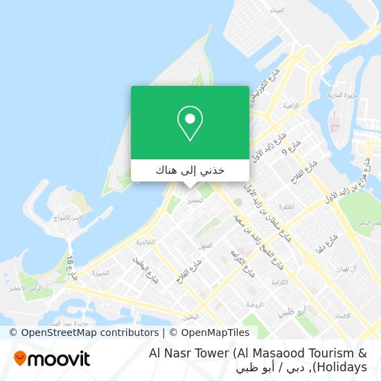 خريطة Al Nasr Tower (Al Masaood Tourism & Holidays)