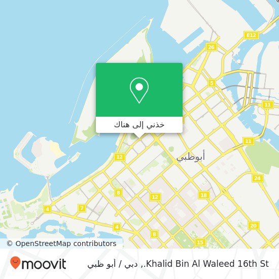 خريطة Khalid Bin Al Waleed 16th St.