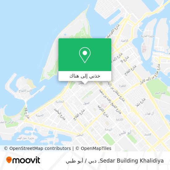 خريطة Sedar Building Khalidiya