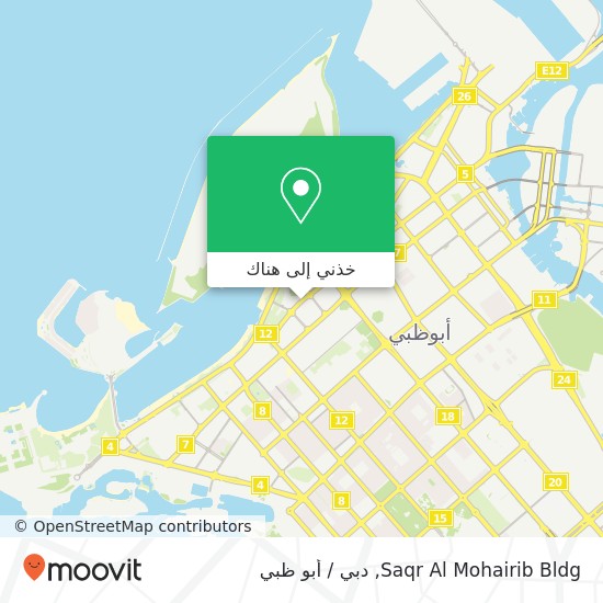 خريطة Saqr Al Mohairib Bldg