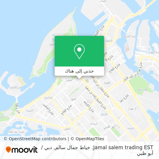 خريطة Jamal salem trading EST. خياط جمال سالم