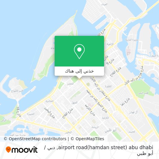 خريطة airport road(hamdan street) abu dhabi