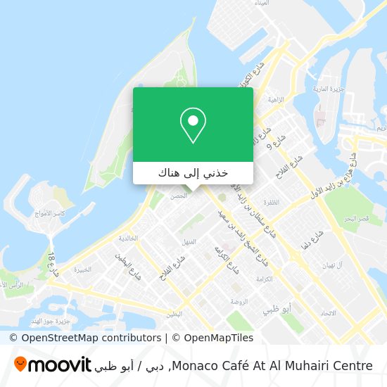 خريطة Monaco Café At Al Muhairi Centre