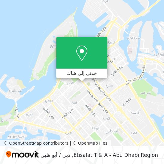 خريطة Etisalat T & A - Abu Dhabi Region