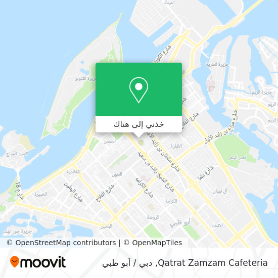 خريطة Qatrat Zamzam Cafeteria