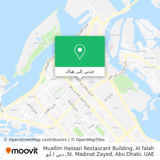 خريطة Muallim Hassan Restaurant Building, Al falah St. Madinat Zayed, Abu Dhabi, UAE