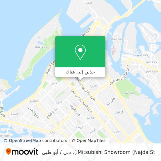 خريطة Mitsubishi Showroom (Najda St.)
