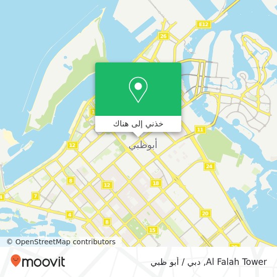 خريطة Al Falah Tower