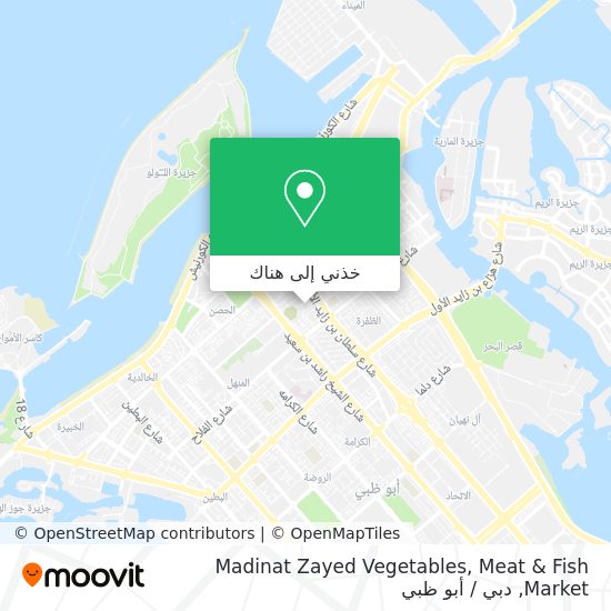 خريطة Madinat Zayed Vegetables, Meat & Fish Market