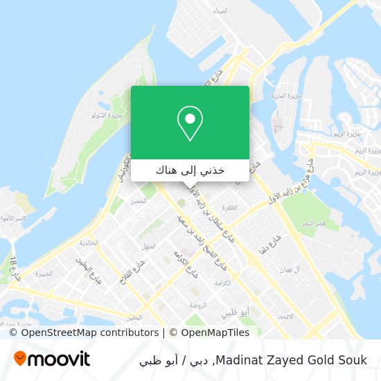 خريطة Madinat Zayed Gold Souk