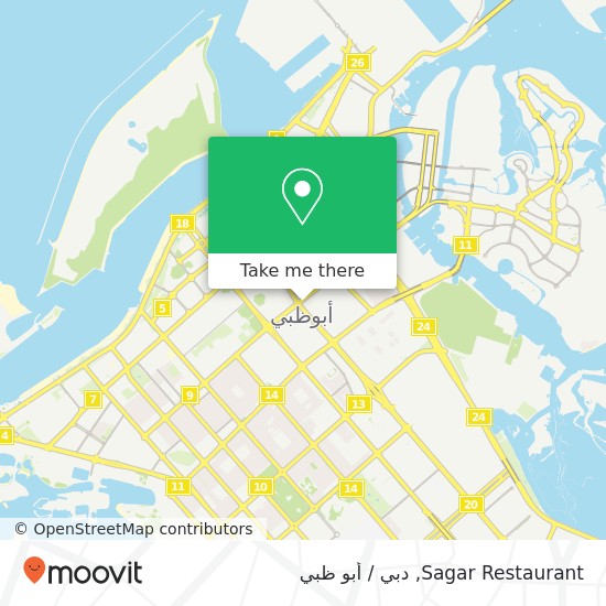 خريطة Sagar Restaurant