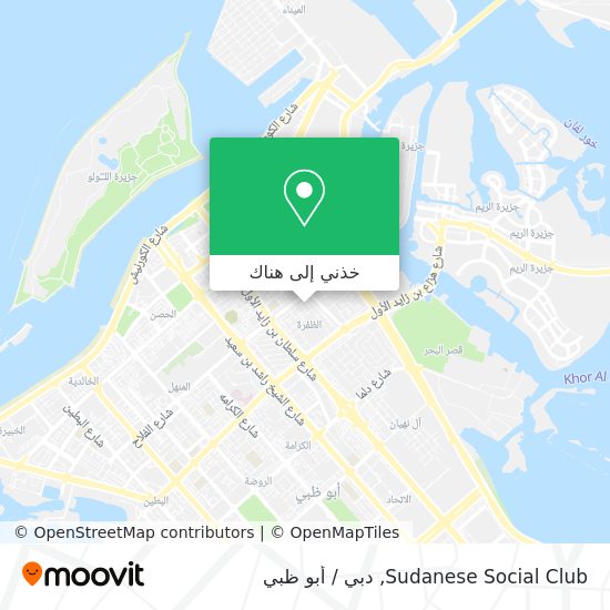 خريطة Sudanese Social Club