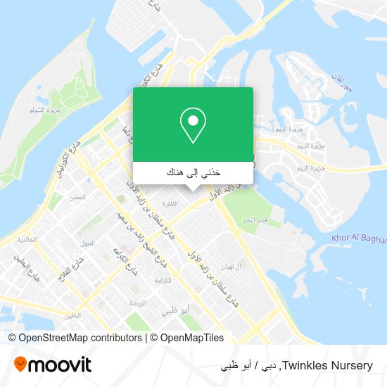 خريطة Twinkles Nursery