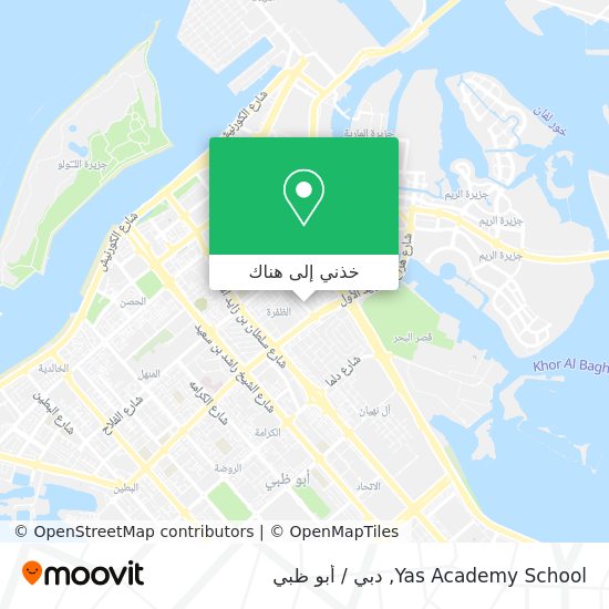 خريطة Yas Academy School