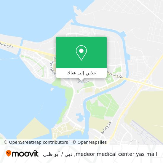 خريطة medeor medical center yas mall