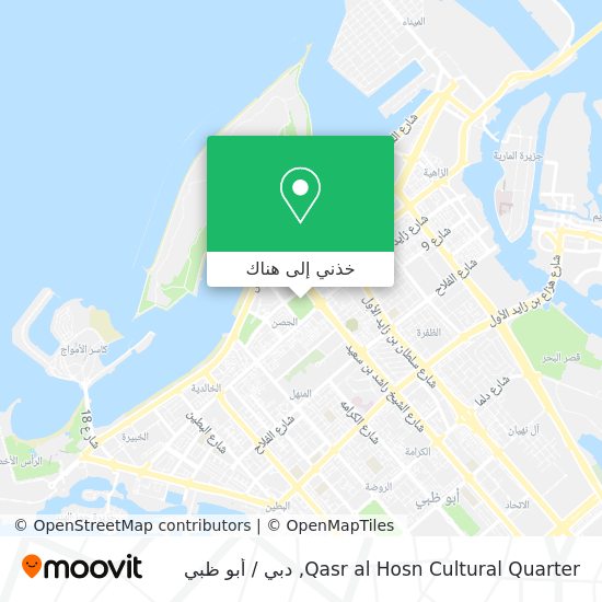 خريطة Qasr al Hosn Cultural Quarter