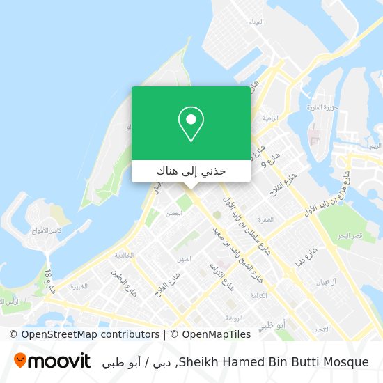 خريطة Sheikh Hamed Bin Butti Mosque