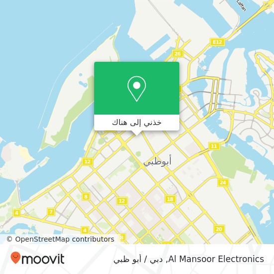 خريطة Al Mansoor Electronics