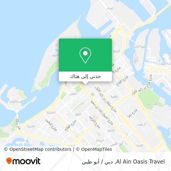 خريطة Al Ain Oasis Travel