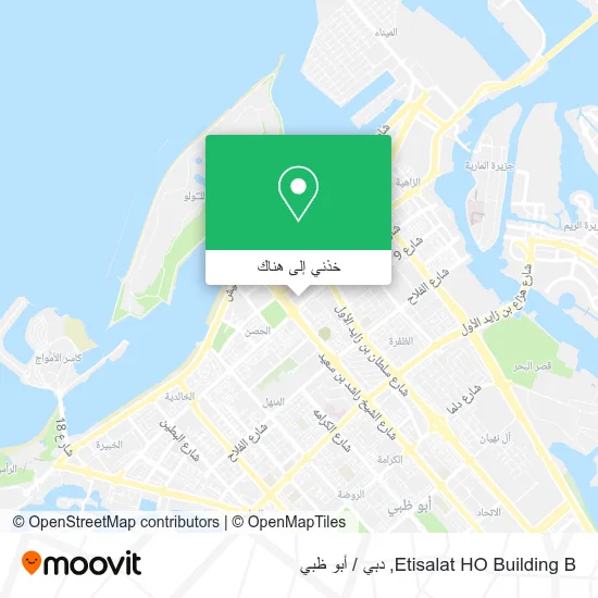 خريطة Etisalat HO Building B