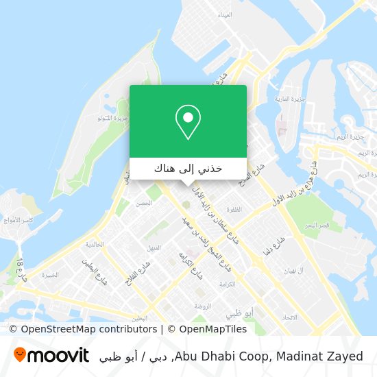 خريطة Abu Dhabi Coop, Madinat Zayed