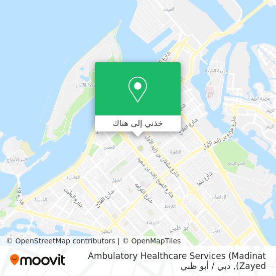 خريطة Ambulatory Healthcare Services (Madinat Zayed)