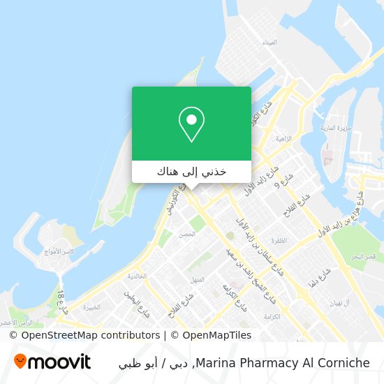 خريطة Marina Pharmacy Al Corniche