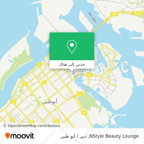 خريطة NStyle Beauty Lounge