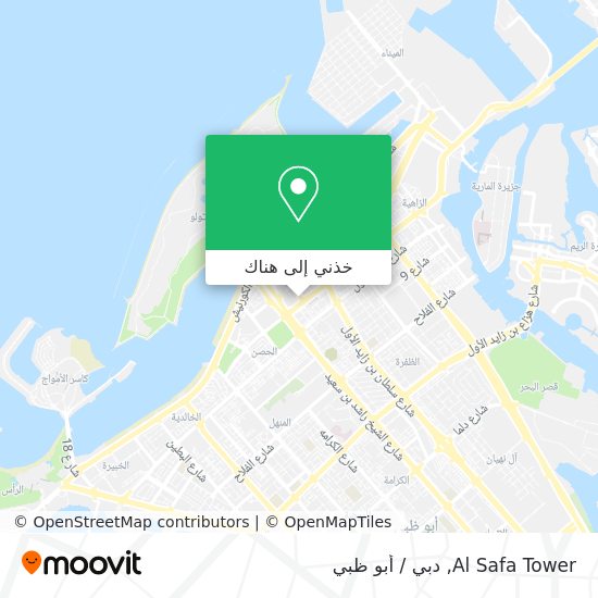 خريطة Al Safa Tower
