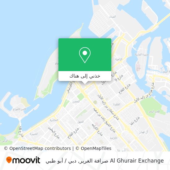 خريطة Al Ghurair Exchange صرافة الغرير