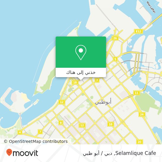 خريطة Selamlique Cafe