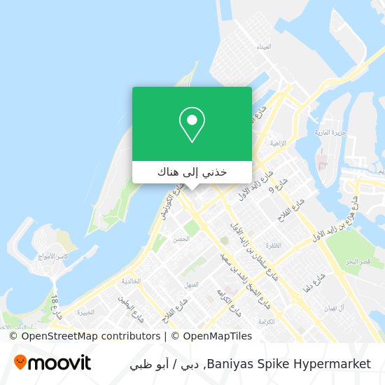 خريطة Baniyas Spike Hypermarket