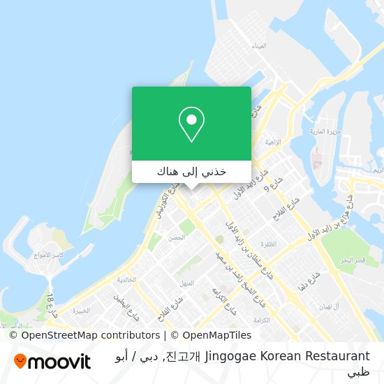خريطة 진고개 Jingogae Korean Restaurant