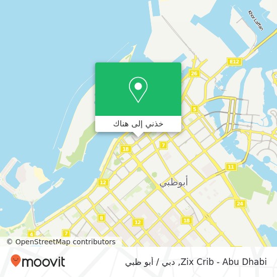 خريطة Zix Crib - Abu Dhabi