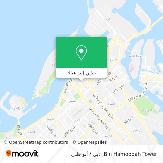 خريطة Bin Hamoodah Tower