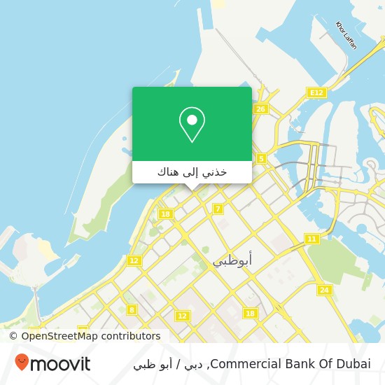 خريطة Commercial Bank Of Dubai