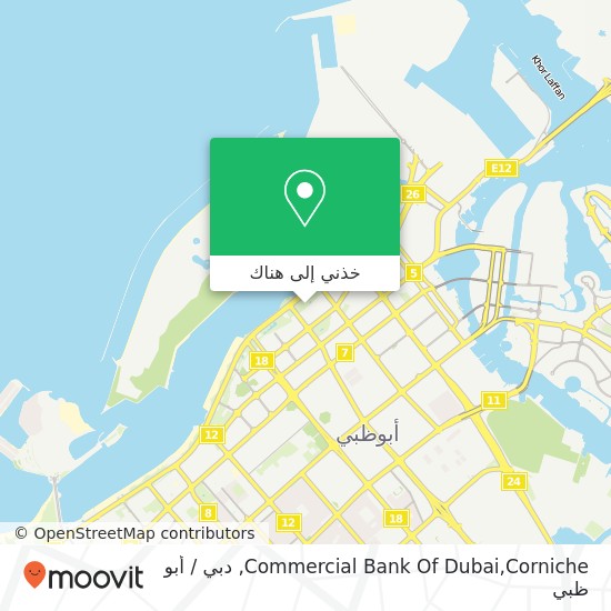خريطة Commercial Bank Of Dubai,Corniche