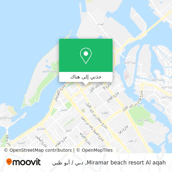 خريطة Miramar beach resort Al aqah