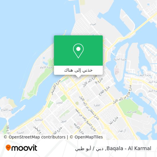 خريطة Baqala - Al Karmal