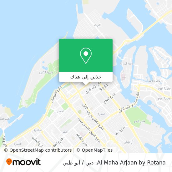 خريطة Al Maha Arjaan by Rotana