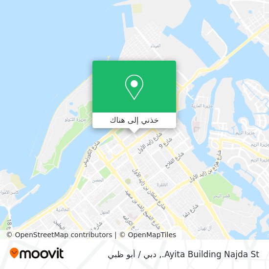خريطة Ayita Building Najda St.