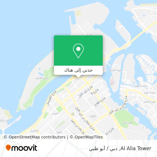 خريطة Al Alia Tower
