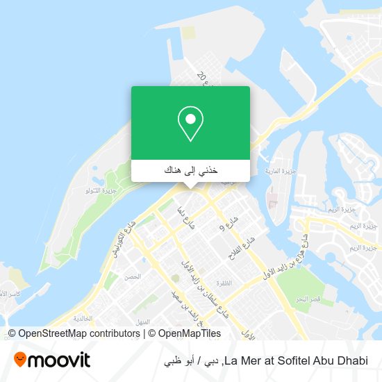 خريطة La Mer at Sofitel Abu Dhabi