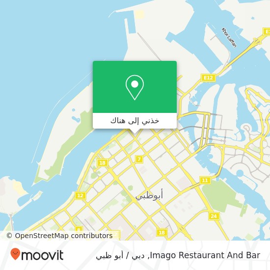 خريطة Imago Restaurant And Bar
