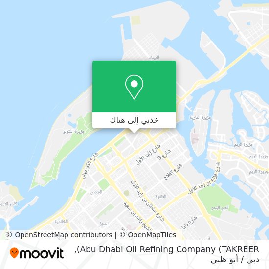 خريطة Abu Dhabi Oil Refining Company (TAKREER)